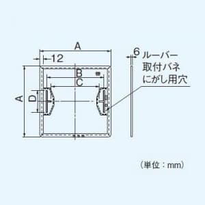 パナソニック フィルター 天井埋込形換気扇用 FY-38タイプ用 フィルター 天井埋込形換気扇用 FY-38タイプ用 FY-FK38 画像2