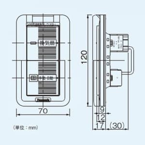 パナソニック 換気扇スイッチ 単相100V 4A 10W〜用 ON-OFF、自動-手動 樹脂プレート、カバー付 換気扇スイッチ 単相100V 4A 10W〜用 ON-OFF、自動-手動 樹脂プレート、カバー付 FY-SV20WC 画像2