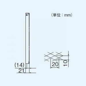 パナソニック 一般・台所・事務所・居室用換気扇 専用部材 着脱網 防鳥網 30cm用 ステンレス製 一般・台所・事務所・居室用換気扇 専用部材 着脱網 防鳥網 30cm用 ステンレス製 FY-NDX30 画像3