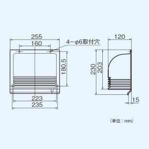 パナソニック 屋根裏・床下換気・サニタリー用換気扇 専用部材 屋外フード 樹脂製 適用機種:FY-13U、FY-13UD、FY-13UH2、FY-13UHD、FY-13GH 屋根裏・床下換気・サニタリー用換気扇 専用部材 屋外フード 樹脂製 適用機種:FY-13U、FY-13UD、FY-13UH2、FY-13UHD、FY-13GH FY-HSP13 画像2