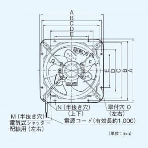 パナソニック 有圧換気扇 低騒音形 排-給気兼用仕様 単相・100V 有圧換気扇 低騒音形 排-給気兼用仕様 単相・100V FY-50GSU3 画像2