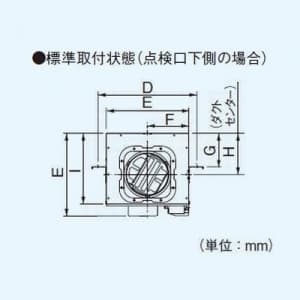 パナソニック 中間ダクトファン 標準形・排気 風圧式シャッター 鋼板製 羽根:樹脂製 中間ダクトファン 標準形・排気 風圧式シャッター 鋼板製 羽根:樹脂製 FY-18DZG4 画像2