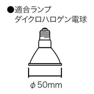 ジェフコム 【生産完了品】電動ランプチェンジャー 吸着ヘッド用吸盤  DLC-DM-SC28 画像3
