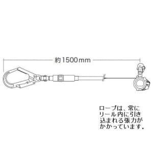 ジェフコム 【生産完了品】安全帯用巻取式ランヤード 2重安全装置付 軽量フックタイプ  DBM-160BLF-LK 画像3