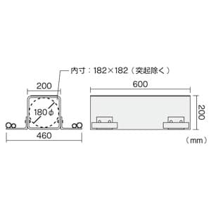 ジェフコム 【生産完了品】【頑丈!!10tトラックOK!!】ラバー段差フリー 20cmタイプ メタルプロテクター  RDF-SP20 画像2