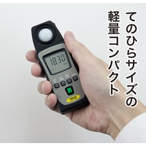 ジェフコム 【生産完了品】ポケデジ照度計 ポケデジ照度計 SDK-40M 画像2