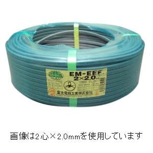 富士電線 #エコ電線 低圧配電用ケーブル 2心 2.6mm 100m巻き 灰色 EM-EEF2.6×2C×100m