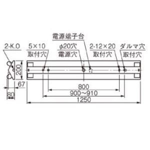 三菱 【生産完了品】直管形LEDランプ搭載ベースライト 逆富士タイプ 《Lファインeco》 付属ランプ:LDL40S×2灯(昼白色) 直管形LEDランプ搭載ベースライト 逆富士タイプ 《Lファインeco》 付属ランプ:LDL40S×2灯(昼白色) EL-LKV4382BAHN-18N 画像2