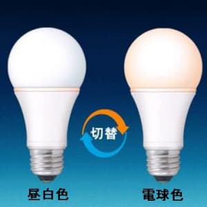 シャープ 【生産完了品】LED電球 光が広がるタイプ 光色切替モデル 昼白色⇔電球色 E26口金 DL-LA51V