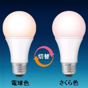 シャープ 【生産完了品】LED電球 光が広がるタイプ 光色切替モデル 電球色⇔さくら色 E26口金 DL-LA42K