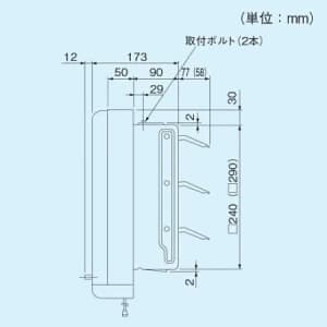 東芝 一般換気扇 台所用 再生式フィルター換気扇 連動式 羽根径20cm 一般換気扇 台所用(再生式フィルター換気扇) 連動式 羽根径20cm VFH-20AF 画像3