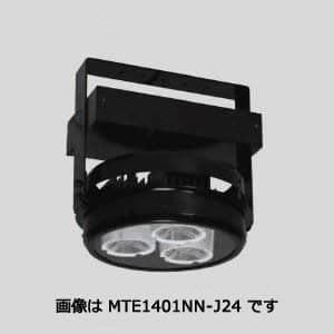 日立 【生産完了品】【受注生産品】高天井用LED器具 水銀灯400Wクラス 点灯方式:固定出力形 配光角:60° 200〜242V 高天井用LED器具 水銀灯400Wクラス 点灯方式:固定出力形 配光角:60° 200〜242V MTE1401NN-N24