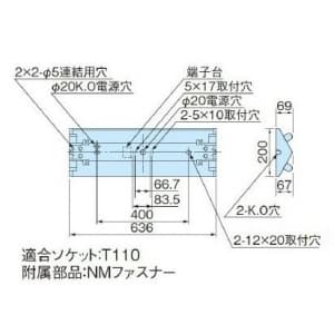 日立 【生産完了品】直管蛍光灯照明器具 ベースライト 逆富士形 FL20W×2灯 蛍光灯別売 50Hz(東日本用) 直管蛍光灯照明器具(ベースライト) 逆富士形 FL20W×2灯 (蛍光灯別売) 50Hz(東日本用) NM2203VG15 画像2