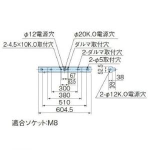 日立 【生産完了品】直管蛍光灯照明器具 ベースライト トラフ形 FL20W×1灯 蛍光灯別売 50Hz(東日本用) 直管蛍光灯照明器具(ベースライト) トラフ形 FL20W×1灯 (蛍光灯別売) 50Hz(東日本用) PM2115SG15 画像2