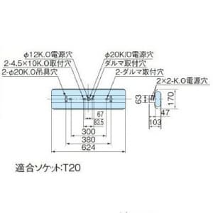 PK2215SG15 (日立)｜両反射笠形｜業務用照明器具｜電材堂【公式】