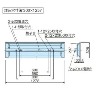 HTM4241MEN14 (日立)｜埋込形下面開放｜業務用照明器具｜電材堂【公式】