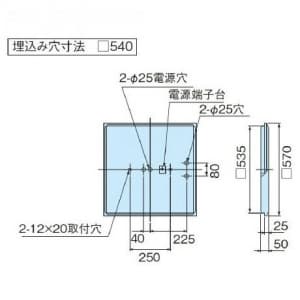 日立 【生産完了品】スクエア器具 直付・埋込兼用形 FHP32W×4灯 ランプ別売  HNM32401AEN14 画像2