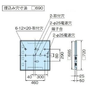 日立 【生産完了品】スクエア器具 直付・埋込兼用形 FHP45W×4灯 ランプ別売  HNM45401AEN14 画像2