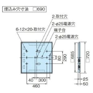 日立 【生産完了品】スクエア器具 直付形ルーバー付 FHP45W×4灯 ランプ別売  HNL45401APKN14 画像2