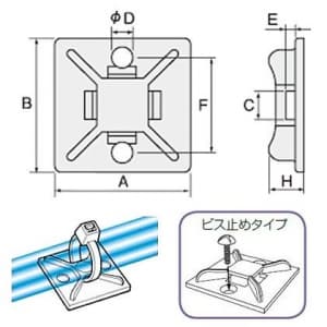 ヘラマンタイトン マウントベース ビス止めタイプ 黒 寸法28mm×28mm 使用ビス:M4 100個入 マウントベース ビス止めタイプ 黒 寸法28mm×28mm 使用ビス:M4 100個入 MB4-B 画像2