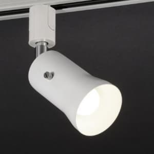 アグレッド 【生産完了品】LEDスポットライト ホワイト ミニクリプトン形LEDランプ付 電球色 全光束:265lm E17口金 ASP-60098