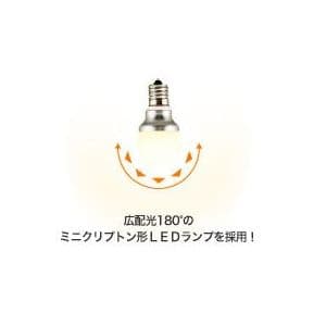 アグレッド 【生産完了品】LEDポーチライト 人感センサー付 防雨形 ミニクリプトン形LEDランプ付 電球色 全光束:256lm E17口金  AA-60049 画像5