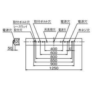 パナソニック 【生産完了品】一体型LEDベースライト 《EVERLEDS iDシリーズ》 直付型 長さ1250mm×幅150mm 2000lmタイプ FLR40形1灯器具節電タイプ 昼白色 5000K  XL955LFVLE9 画像3