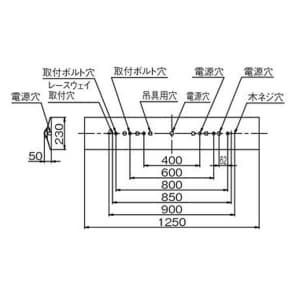 パナソニック 【生産完了品】一体型LEDベースライト 《EVERLEDS iDシリーズ》 直付型 長さ1250mm×幅230mm 2500lmタイプ Hf32形1灯定格出力型器具相当 白色 4000K  XL953HFULE9 画像3