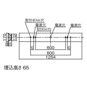 パナソニック 【生産完了品】一体型LEDベースライト 《EVERLEDS iDシリーズ》 埋込型 長さ1235mm×幅150mm 4000lmタイプ FLR40形2灯器具節電タイプ 白色 4000K  XL975PFULE9 画像3