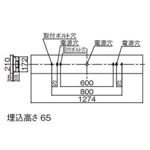 パナソニック 【生産完了品】一体型LEDベースライト 《EVERLEDS iDシリーズ》 埋込型 長さ1257mm×幅190mm 2500lmタイプ Hf32形1灯定格出力型器具相当 白色 4000K  XL979HFULE9 画像3