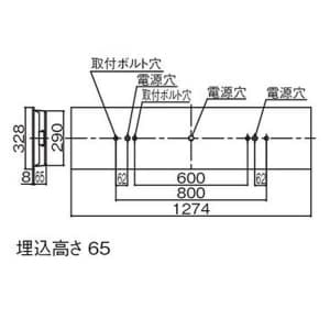 パナソニック 【生産完了品】一体型LEDベースライト 《EVERLEDS iDシリーズ》 埋込型 長さ1257mm×幅300mm 5200lmタイプ Hf32形2灯定格出力型器具相当 昼白色 5000K  XL973SFVLE9 画像3