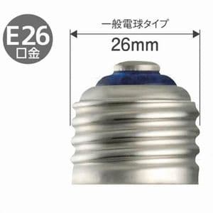 パナソニック 【生産完了品】【ケース販売特価 6個セット】屋外使用可能 LED電球 《EVERLEDS エバーレッズ》 ハイビーム電球タイプ 75W形相当 電球色相当 E26口金 屋外使用可能 LED電球 ハイビーム電球タイプ 75W形相当 電球色相当 E26口金 (ケース特価 6個セット) LDR8L-W/W_set 画像2