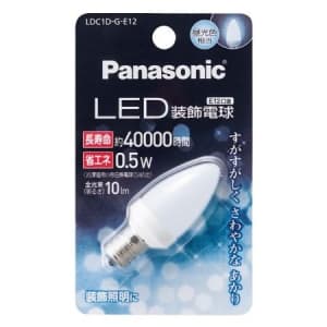 パナソニック 【生産完了品】LED装飾電球 C形タイプ 5W相当 昼光色相当 全光束10lm E12口金 LDC1D-G-E12