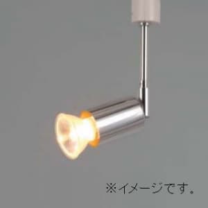 日立 【生産完了品】LEDスポットライト ハロゲン電球60W形相当×1灯 LLDT6601