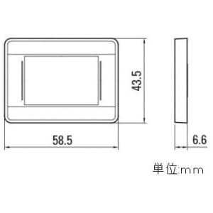 マサル工業 MJローゼッター MJローゼッター MJ1 画像2