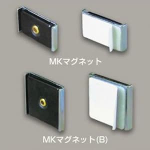 マサル工業 MKマグネット(B) 吸着力:14.7〜19.6N(1.5〜2kgf) MKマグネット(B) 吸着力:14.7〜19.6N(1.5〜2kgf) MK2