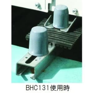マサル工業 【限定特価】ボルト用保護カバー 30型 グレー ボルト用保護カバー 30型 グレー BHC301 画像2