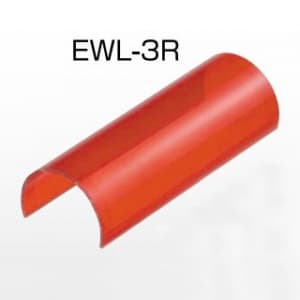 長谷川電機工業 赤色カバー LED作業灯用 赤色カバー LED作業灯用 EWL-3R