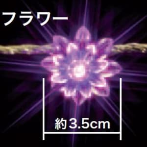 ジェフコム 【生産完了品】LEDデザインストリングライト 長さ:2.1m 《フラワー》 ピンク  STM-E07-07P 画像2