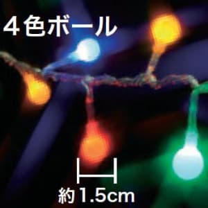 ジェフコム 【生産完了品】LEDデザインストリングライト 長さ:2.1m 《4色ボール》 赤・青・黄・緑  STM-E07-084 画像2