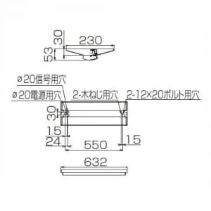 東芝 【生産完了品】LEDベースライト 20タイプ 直付型 約5〜100%連続調光 W230×L632 《AQシリーズ 器具本体》 LEDベースライト 20タイプ 直付型 約5～100%連続調光 W230×L632 《AQシリーズ 器具本体》 LET-23022-LD9 画像2