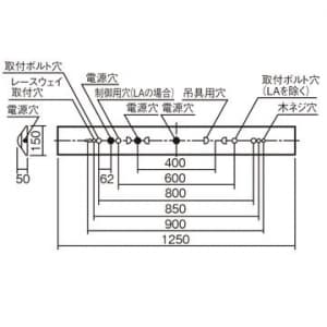 パナソニック 【生産完了品】一体型LEDベースライト 《EVERLEDS iDシリーズ》 直付型 Dスタイル 幅150mm 3200lmタイプ Hf32形×1灯高出力型器具相当 電球色 調光対応 一体型LEDベースライト 《EVERLEDS iDシリーズ》 直付型 Dスタイル 幅150mm 3200lmタイプ Hf32形×1灯高出力型器具相当 電球色 調光対応 XL955ATRKLA9 画像2