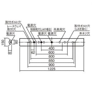 パナソニック 【生産完了品】一体型LEDベースライト 《EVERLEDS iDシリーズ》 直付型 反射笠付型 幅150mm 2000lmタイプ FLR40形×1灯器具 節電タイプ 白色 一体型LEDベースライト 《EVERLEDS iDシリーズ》 直付型 反射笠付型 幅150mm 2000lmタイプ FLR40形×1灯器具 節電タイプ 白色 XL957LFUKLE9 画像2