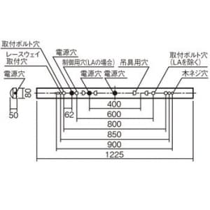 パナソニック 【生産完了品】一体型LEDベースライト 《EVERLEDS iDシリーズ》 直付型 iスタイル 幅80mm 6900lmタイプ Hf32形×2灯高出力型器具相当 温白色 調光対応 一体型LEDベースライト 《EVERLEDS iDシリーズ》 直付型 iスタイル 幅80mm 6900lmタイプ Hf32形×2灯高出力型器具相当 温白色 調光対応 XL959ETFKLA9 画像2