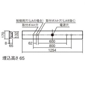 パナソニック 【生産完了品】一体型LEDベースライト 《EVERLEDS iDシリーズ》 埋込型 下面開放型 幅150mm 4000lmタイプ FLR40形×2灯器具 節電タイプ 電球色 一体型LEDベースライト 《EVERLEDS iDシリーズ》 埋込型 下面開放型 幅150mm 4000lmタイプ FLR40形×2灯器具 節電タイプ 電球色 XL965PTRKLE9 画像2