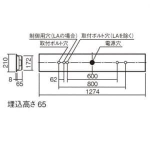 パナソニック 【生産完了品】一体型LEDベースライト 《EVERLEDS iDシリーズ》 埋込型 下面開放型 幅190mm 3200lmタイプ Hf32形×1灯高出力型器具相当 温白色 調光対応 一体型LEDベースライト 《EVERLEDS iDシリーズ》 埋込型 下面開放型 幅190mm 3200lmタイプ Hf32形×1灯高出力型器具相当 温白色 調光対応 XL969ATFKLA9 画像2