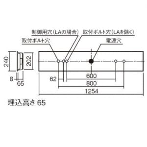 パナソニック 【生産完了品】一体型LEDベースライト 《EVERLEDS iDシリーズ》 埋込型 下面開放型 幅220mm 3200lmタイプ Hf32形×1灯高出力型器具相当 電球色 調光対応 一体型LEDベースライト 《EVERLEDS iDシリーズ》 埋込型 下面開放型 幅220mm 3200lmタイプ Hf32形×1灯高出力型器具相当 電球色 調光対応 XL962ATRKLA9 画像2