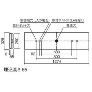 パナソニック 【生産完了品】一体型LEDベースライト 《EVERLEDS iDシリーズ》 埋込型 下面開放型 幅300mm 2000lmタイプ FLR40形×1灯器具 節電タイプ 電球色 一体型LEDベースライト 《EVERLEDS iDシリーズ》 埋込型 下面開放型 幅300mm 2000lmタイプ FLR40形×1灯器具 節電タイプ 電球色 XL963LTRKLE9 画像2