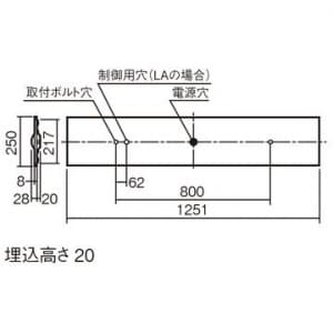 パナソニック 【生産完了品】一体型LEDベースライト 《EVERLEDS iDシリーズ》 埋込型 下面開放型 Cチャンネル回避型 4000lmタイプ FLR40形×2灯器具 節電タイプ 昼白色 一体型LEDベースライト 《EVERLEDS iDシリーズ》 埋込型 下面開放型 Cチャンネル回避型 4000lmタイプ FLR40形×2灯器具 節電タイプ 昼白色 XL952PFVKLE9 画像2