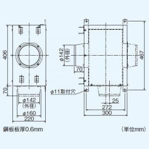 三菱 【生産完了品】消音ボックス 適用パイプ:φ150 消音ボックス 適用パイプ:Φ150 P-18SB2 画像2